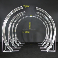 Arche d'entrée LED en métal circulaire éclairée par des lumières RGB, décoration de couloir pour événements de mariage de luxe SMOOTH