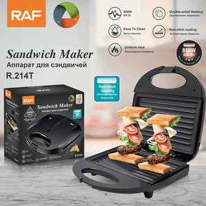 Machine à sandwich 850W, cuisson double face, grill antiadhésif, grille-pain électrique pour petit-déjeuner familial - Product Image 2