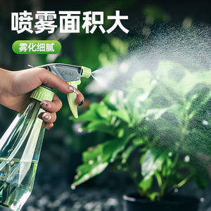 Cpai Manual <b>Sprayer</b> Plastic Adjustable Spray Tip Garden Watering Can Lightweight 60g - Product Image 3