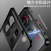 Étui de téléphone portable 5G Redmi Note 13 Pro Plus en acrylique transparent magnétique antichoc, design professionnel, finition mate, métal élastique