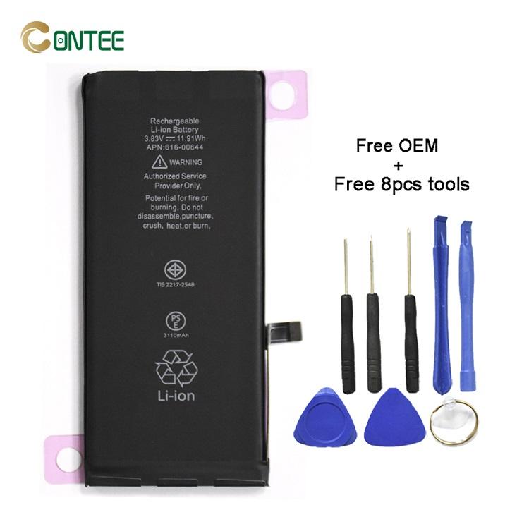 สำหรับ iPhone XS MAX