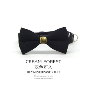 Elegante Collar para Perro, Collar para Gato, Lazo Elegante, Accesorio para Mascotas, Collar para Perro Pequeño, Bichón Frisé, Británico - Product Image 2