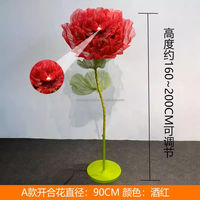 Fait à la main automatique ouvrir et fermer fête décorations de mariage toile de fond artificielle grand organza géant fleur mobile pour la décoration