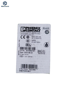 SSK 0525 KER-EX – Bloc de jonction céramique traversant, connecteur électrique résistant aux hautes températures, bloc de bornes isolé pour applications industrielles - Product Image 1