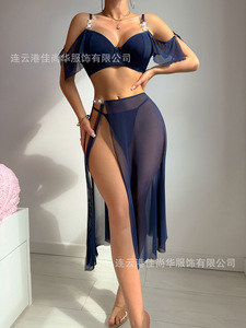 Body de lingerie sexy en résille transparente à imprimé léopard, dos nu, style licou, ajouré avec chaîne, pour la nuit de noces - Product Image 6