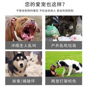 Muselière pour chien réglable anti-morsure, rubans écologiques, tissu respirant, plastique souple, motif solide, anti-cherche de nourriture, anti-traction - Product Image 5