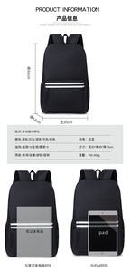 กระเป๋าเป้สะพายหลังนักเรียนแบบ unisex กันน้ำ ทำจากผ้า Oxford พร้อมซิปปิด ด้านในบุด้วยโพลีเอสเตอร์ สำหรับวัยรุ่นและเด็กผู้หญิง - Product Image 4