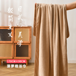 Toalla de Baño de Felpa de Coral con Diseño de Piña Jianmu Qingyue, 170x90cm, Absorbente, de Secado Rápido, Unisex para Adultos - Product Image 1