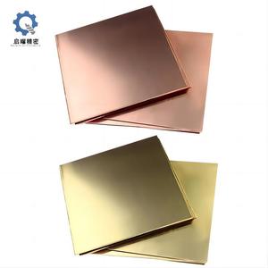 Feuilles de cuivre T2, feuilles de laiton H62, découpe laser, traitement sur mesure, épaisseur 0,3 mm à 50 mm, précision, 50 m, usine de Dongguan - Product Image 1