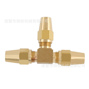 Xiangjia Machinery Brass Tee Fitting 1438125812 For Various Industries Repair Replace - Product Image 1