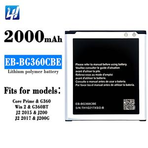 EB-BG360CBE G360 G361 <span class=keywords><strong>J2</strong></span> 2015 2017 J200<span class=keywords><strong>แบ</strong></span><span class=keywords><strong>ต</strong></span>เตอรี่<span class=keywords><strong>โทรศัพท์</strong></span>มือถือสำหรับ Samsung Galaxy Core Prime - Product Image 6