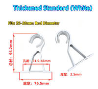 Support de tringle à rideau romaine, Accessoires de fixation pour tringle simple, Base de tringle à rideau, Support supérieur, Support à crochet