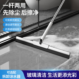 Nettoyeur de vitres en acier inoxydable, raclette double face, gomme à effacer sans traces, outil de nettoyage de vitres pour usage domestique et en immeubles de grande hauteur - Product Image 3