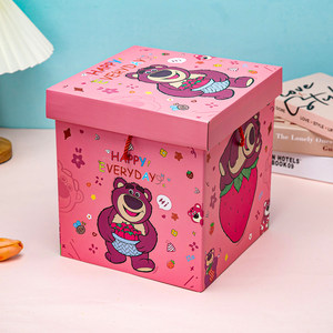 <span class=keywords><strong>Boîte</strong></span> cadeau vide pour enfants, <span class=keywords><strong>boîte</strong></span> cadeau pour la fête des enfants, <span class=keywords><strong>boîte</strong></span> cadeau pour la <span class=keywords><strong>maternelle</strong></span>, <span class=keywords><strong>boîte</strong></span> cadeau pour bébé, <span class=keywords><strong>boîte</strong></span> cadeau pour la pleine lune, <span class=keywords><strong>boîte</strong></span> cadeau pour anniversaire, <span class=keywords><strong>boîte</strong></span> cadeau pour activité de classe, <span class=keywords><strong>boîte</strong></span> cadeau pour collation mignonne, <span class=keywords><strong>boîte</strong></span> cadeau vide - Product Image 4