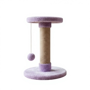 ที่ขูดแมวบนเกาะ amistar Lilac คุณภาพสูงสำหรับแมวทุกสายพันธุ์และขนาด - Product Image 1