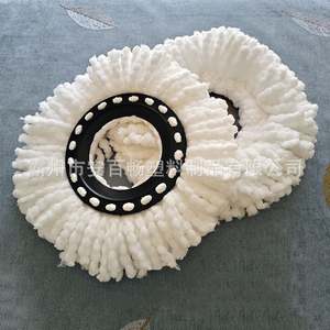 360° draaibare <span class=keywords><strong>mop</strong></span> met chenillekop, effectieve vloerreiniging, elektrostatische stofopvang, mopdoek - Product Image 5