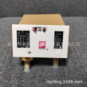 Interruptor de Presión Fengshen P830HLME 10 Bar G1/2 Latón Aire SPDT IP54 - Product Image 4