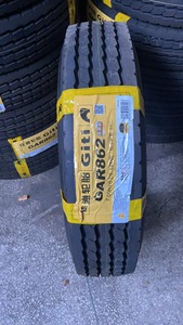Pneus GITI GDR638 225/75R17.5 TBR – Pneus Chine 225/75R17.5 - Product Image 4