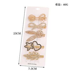 Pinza para el pelo con diseño de lazo de aleación dorada y diamantes de imitación para mujer, accesorio para el cabello de uso diario. - Product Image 5
