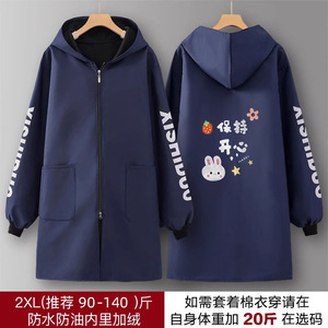 Fanyujiaju Red Hooded Work Coat Unisex Windproof Waterproof Long Sleeve Outerwear For Autumn Winter - Product Image 5