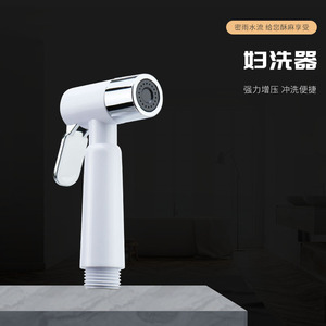 เครื่องฉีดชำระเทียนจี้แบบติดผนังทรงกลม รูเดียว ติดตั้งง่าย - Product Image 5