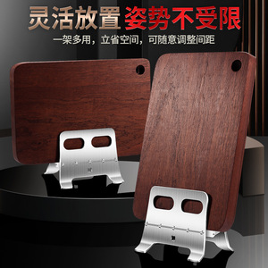 Stainless Steel Cutting Board Rack L Size Heavy Duty Automatic Clamping Kitchen Storage Rack Countertop Use - Product Image 4