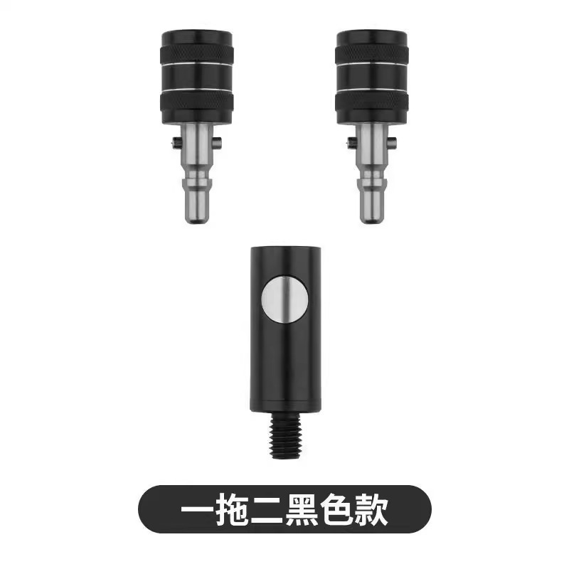 Upgraded push-button connector [Black] 1 to 2