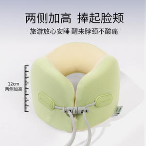 Almohada de Viaje en Forma de U de Espuma Viscoelástica, Soporte Portátil para Avión y Tren, Color Sólido con Logotipo Adhesivo - Product Image 5