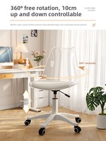 Chaise de salle à manger pivotante en acrylique transparent, design nordique de luxe, style tulipe, pour la maison, modèle Cyber Celebrity