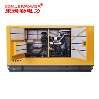 Générateur diesel silencieux 70 kVA 80 kVA 100 kVA, moteur Shangchai, refroidissement par eau, pour générateur diesel industriel