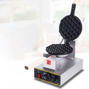 Machine à gaufres bulles électriques <span class=keywords><strong>Eggy</strong></span> Maker 7,8'' antiadhésive, style Hong Kong, avec minuterie et contrôle de la température - Product Image 3