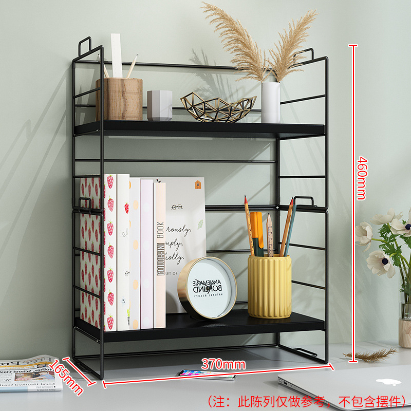 Bookshelf style - Black frame, black color