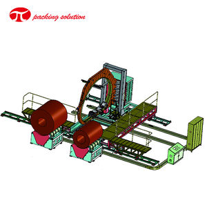 Línea de embalaje de bobina de acero grande automática JL Solución de embalaje de bobina de acero grande - Product Image 1