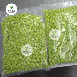 กระจายขายส่ง IQF แช่แข็ง Edamame - Product Image 4