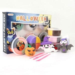 Pâte à modeler ultra-légère à séchage à l'air, 4 couleurs, pour Halloween et Noël, pour poupées et projets DIY - Product Image 2