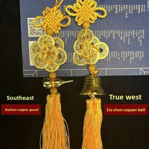 Figura de Moneda de los Cinco Emperadores con Nudo Chino, de Latón, Forma Hexagonal/Octogonal, Semielaborada, Adornos de Borlas Bicolor, Primavera - Product Image 4