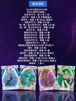 Lot de 20 boîtes en gros – Cartes de collection Topps Disney Neon 2026 (Hobby / Valeur / Mega Collection) – Cadeau pour enfants – Boîte mystère – Jeu de cartes à collectionner