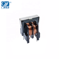 UU16 2mH 0.8 fils 6A Filtre d'alimentation à découpage en mode commun Inductance en mode commun Inductance à brancher