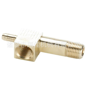 Xiangjia Machinery Brass Tee Fitting 1/4 In Threaded Double Barb For Hose Water Plumbing - Product Image 1