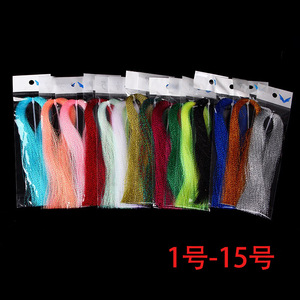 Fil spiralé coloré pour la fabrication de leurres de pêche, matériel de montage d'hameçons pour leurres de pêche au bar, style fibreux 130 - Product Image 4