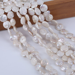 Perles de culture d'eau douce naturelles en gros de Zhuji, 10-11 mm, forme bouton, baroque, accessoires de bijoux faits à la main, perles en vrac - Product Image 5