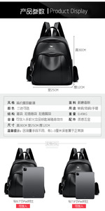 Sac à dos en cuir pour femmes, sacs à bandoulière en cuir PU à double fermeture éclair, grande capacité, sacs à dos d'extérieur - Product Image 3