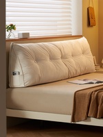 E1213 Home Bed Supportive Rücken komfort Kissen Kopfteil Kissen Bett kissen Benutzer definiertes abnehmbares Dreieck Kissen
