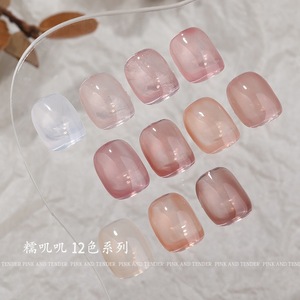 Esmalte de Uñas en Gel Transparente, Cremoso, Brillante e Impermeable, Tendencia 2026, Base Rosa Transparente Etérea Similar al Agua - Product Image 3