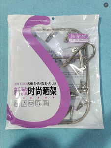 Heavy Duty 20 <strong>Pegs</strong> Stainless Steel Rectangle Sock <strong>Dryer</strong> with Windproof Locking Latch Outdoor Balcony Laundry Hanging Rack - Product Image 5
