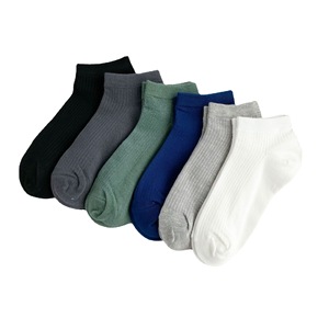 <span class=keywords><strong>Calcetines</strong></span> de Algodón para <span class=keywords><strong>Hombre</strong></span>, Estilo Británico, Antibacterianos, con Diseño de Rombo, para Uso Diario, Hasta el Tobillo, de Poliéster Jacquard, Venta al Por Mayor, Otoño-Invierno - Product Image 6