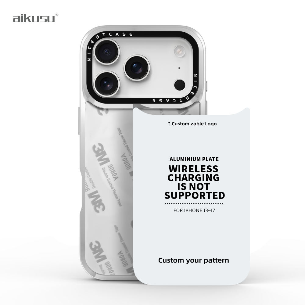 Silver case + aluminum sheet