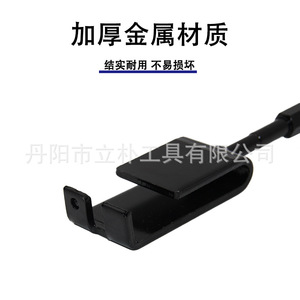 Mr Drill Ice Fishing Peg Driver Metal Handle 245g Winter Outdoor Use - Product Image 3