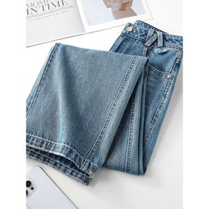 Jean large taille haute délavé pour femme, longueur intégrale, en denim Tencel, style décontracté et déchiré - Product Image 4