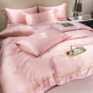 Nouvel ensemble de literie 4 pièces en satin jacquard imprimé effet soie glacée, style drap-housse, doux pour la peau, écologique, vente en gros - Product Image 3